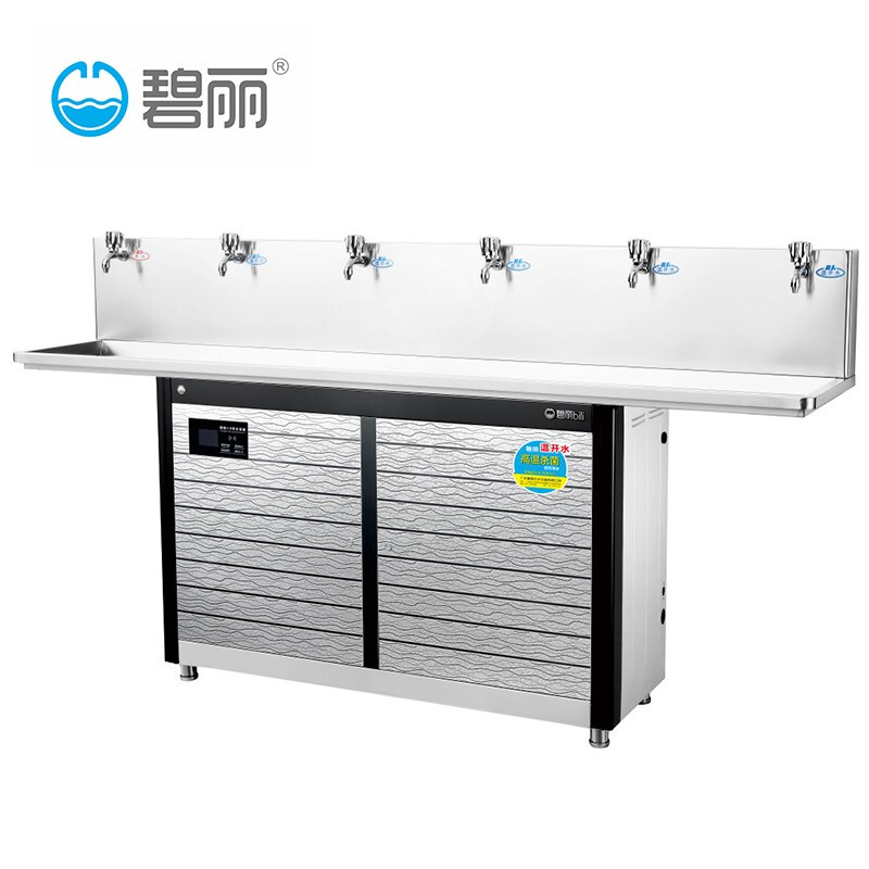 37000Cm威尼斯(中国)有限公司-官方网站