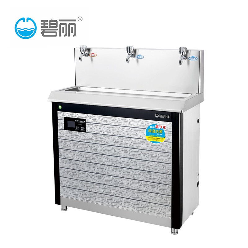 37000Cm威尼斯(中国)有限公司-官方网站