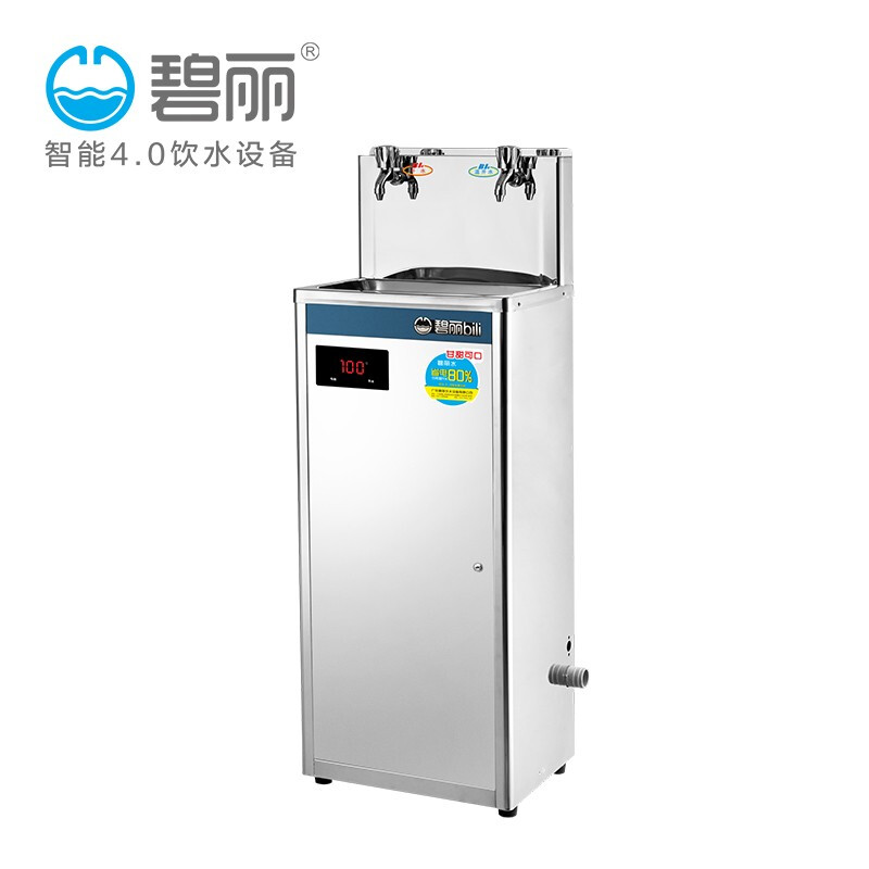  37000cm威尼斯饮水机给各人分享生涯中常见的饮水误区 