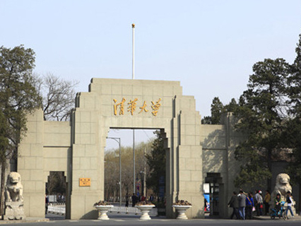 37000Cm威尼斯(中国)有限公司-官方网站