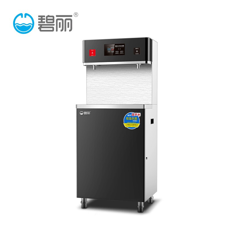  37000cm威尼斯饮水机厂家跟各人说说饮水机怎样消毒 