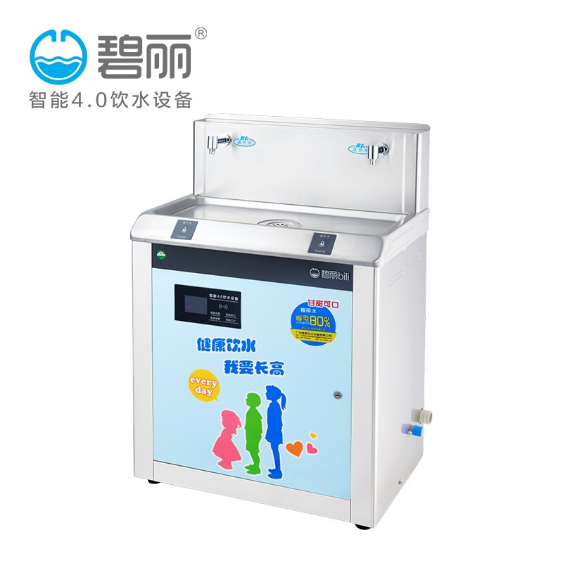 37000Cm威尼斯(中国)有限公司-官方网站