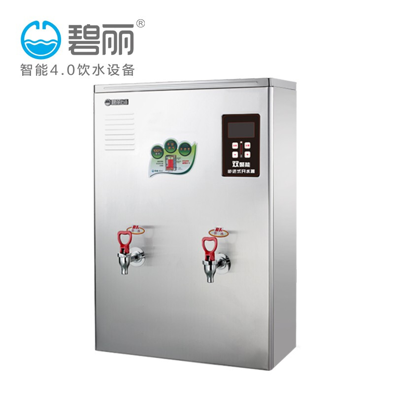  37000cm威尼斯工厂饮水机跟各人浅谈三伏天为什么建议要喝热水 