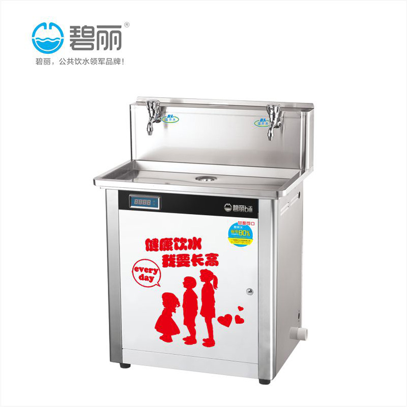  使用节能37000cm威尼斯学校饮水机寿命延伸的几个知识来看看 